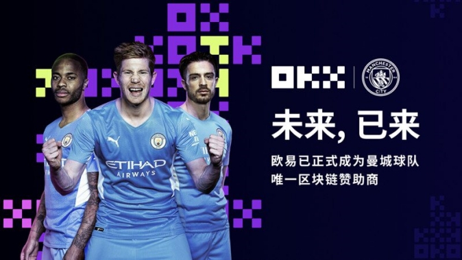 ok交易所官方网站入口